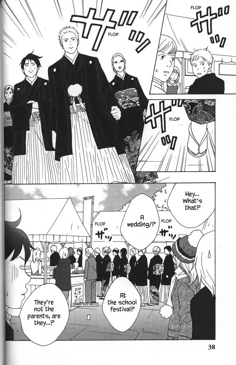 Nodame Cantabile Chapter 25 9